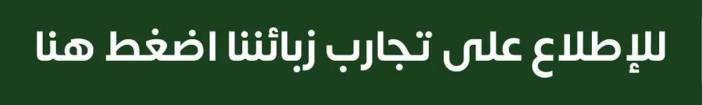 كريم الكركار