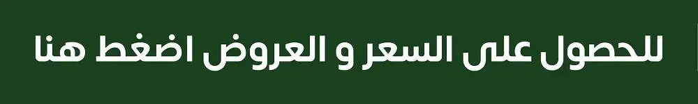 كريم الكركار