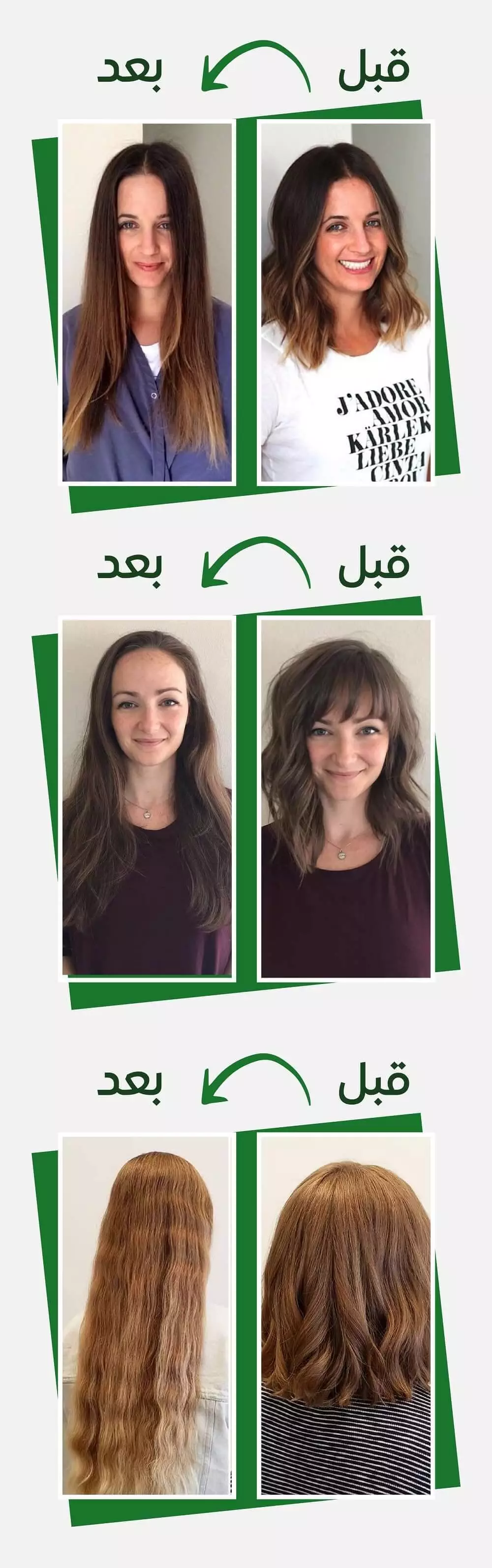 كريم الكركار